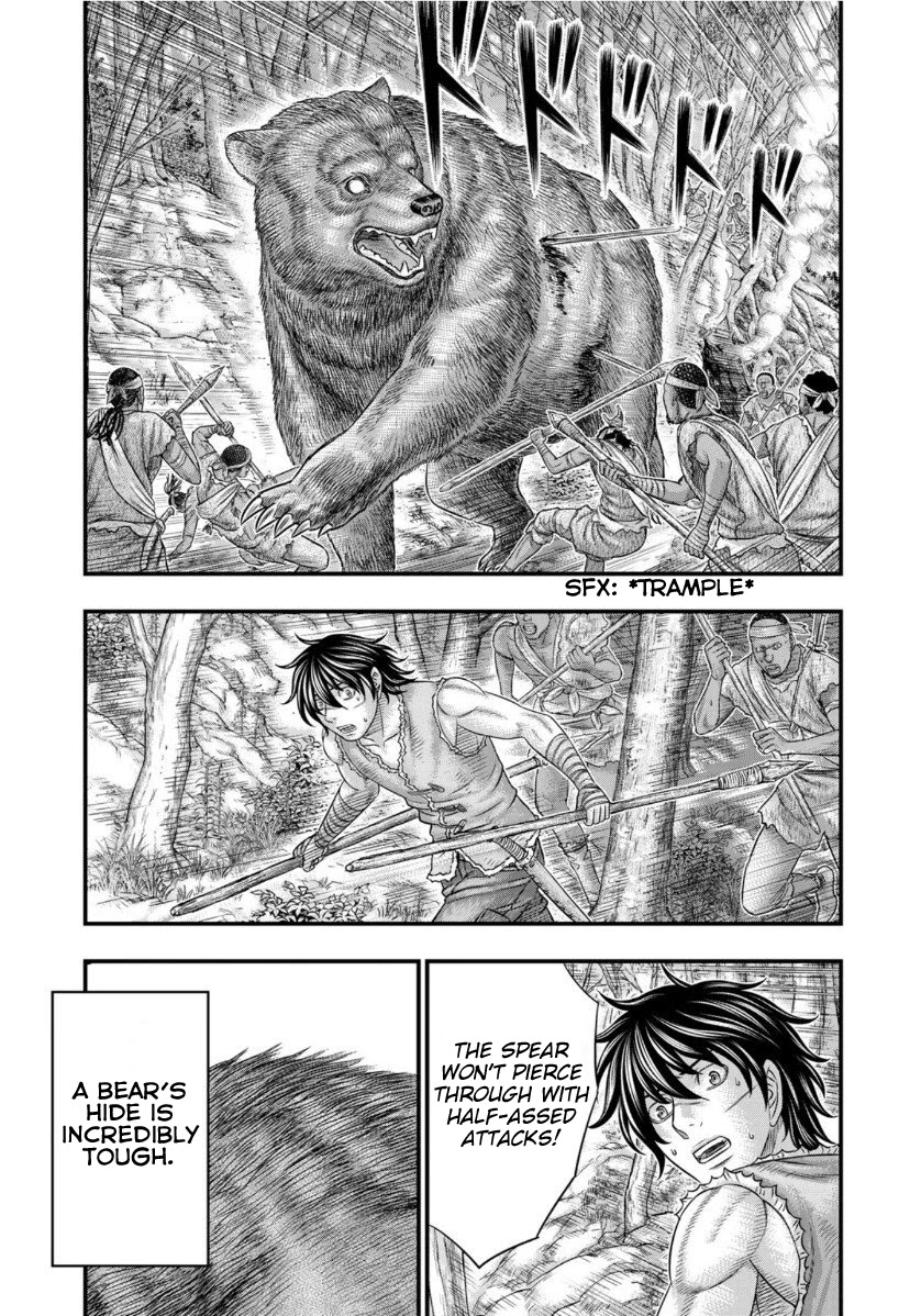 Sousei no Taiga Chapter 63 page 5 - Chapter 63: King