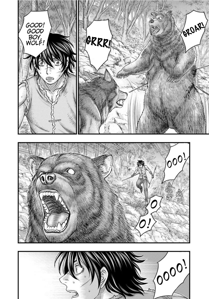 Sousei no Taiga Chapter 63 page 7 - Chapter 63: King