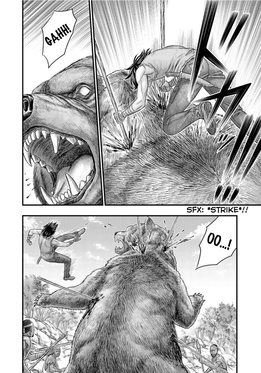 Sousei no Taiga Chapter 63 page 9 - Chapter 63: King