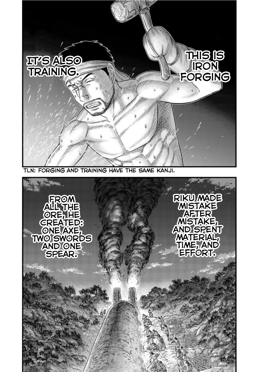 Sousei no Taiga Chapter 64 page 10 - Chapter 64: Iron Working