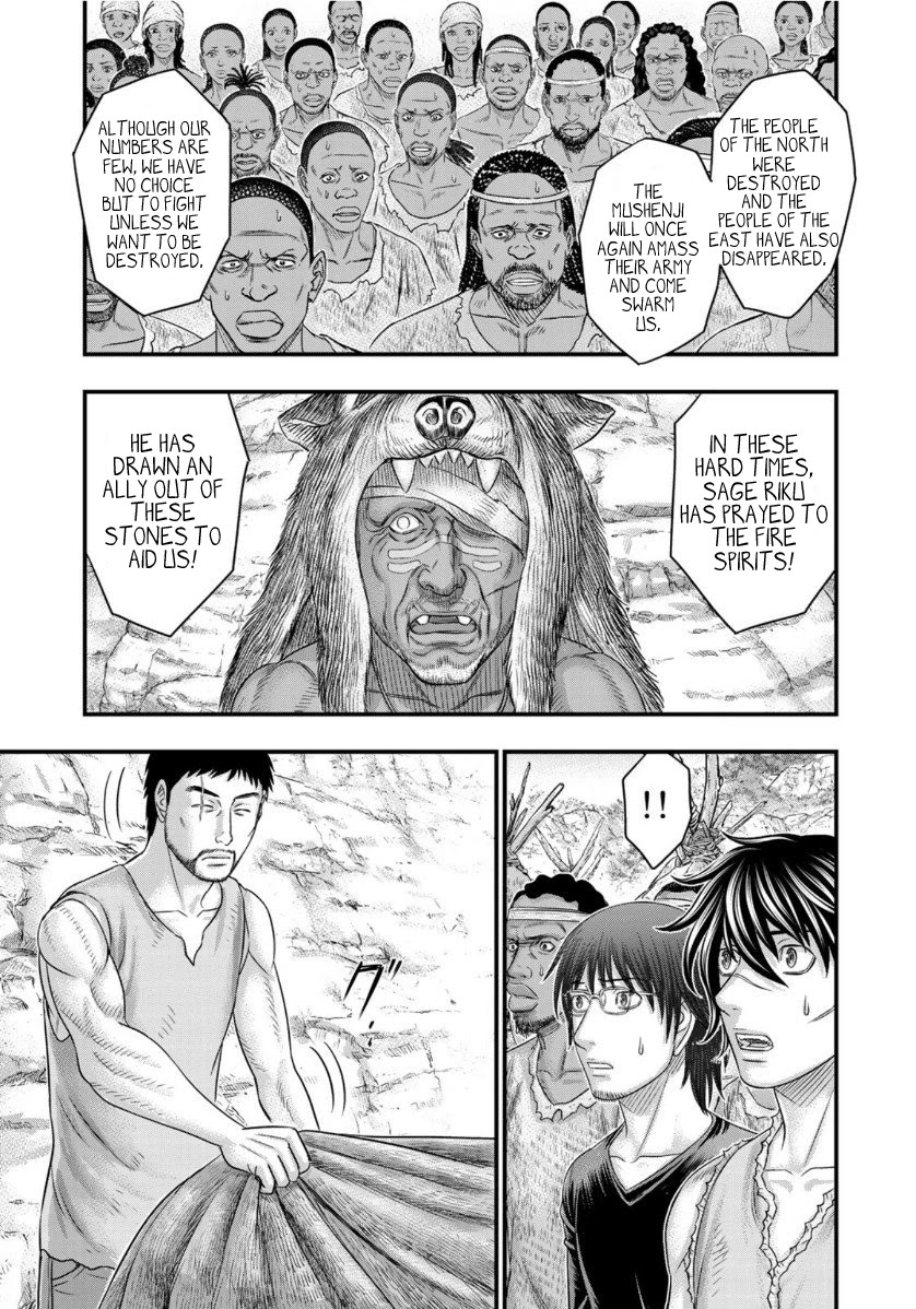 Sousei no Taiga Chapter 64 page 13 - Chapter 64: Iron Working