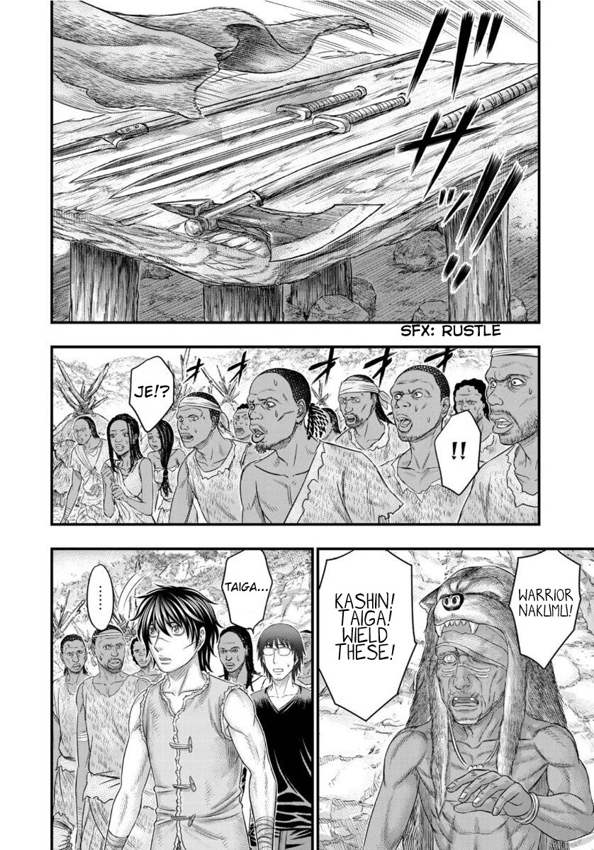 Sousei no Taiga Chapter 64 page 14 - Chapter 64: Iron Working