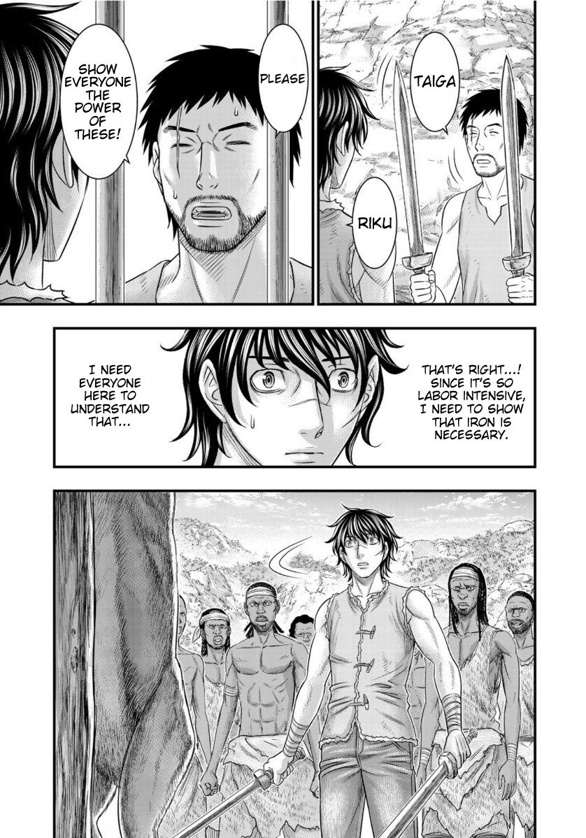Sousei no Taiga Chapter 64 page 15 - Chapter 64: Iron Working