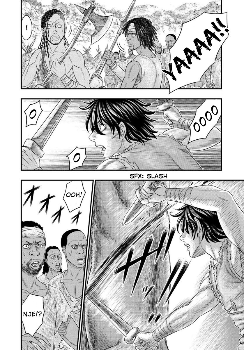 Sousei no Taiga Chapter 64 page 16 - Chapter 64: Iron Working