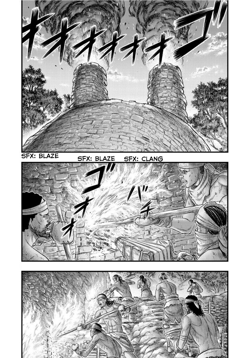 Sousei no Taiga Chapter 64 page 2 - Chapter 64: Iron Working
