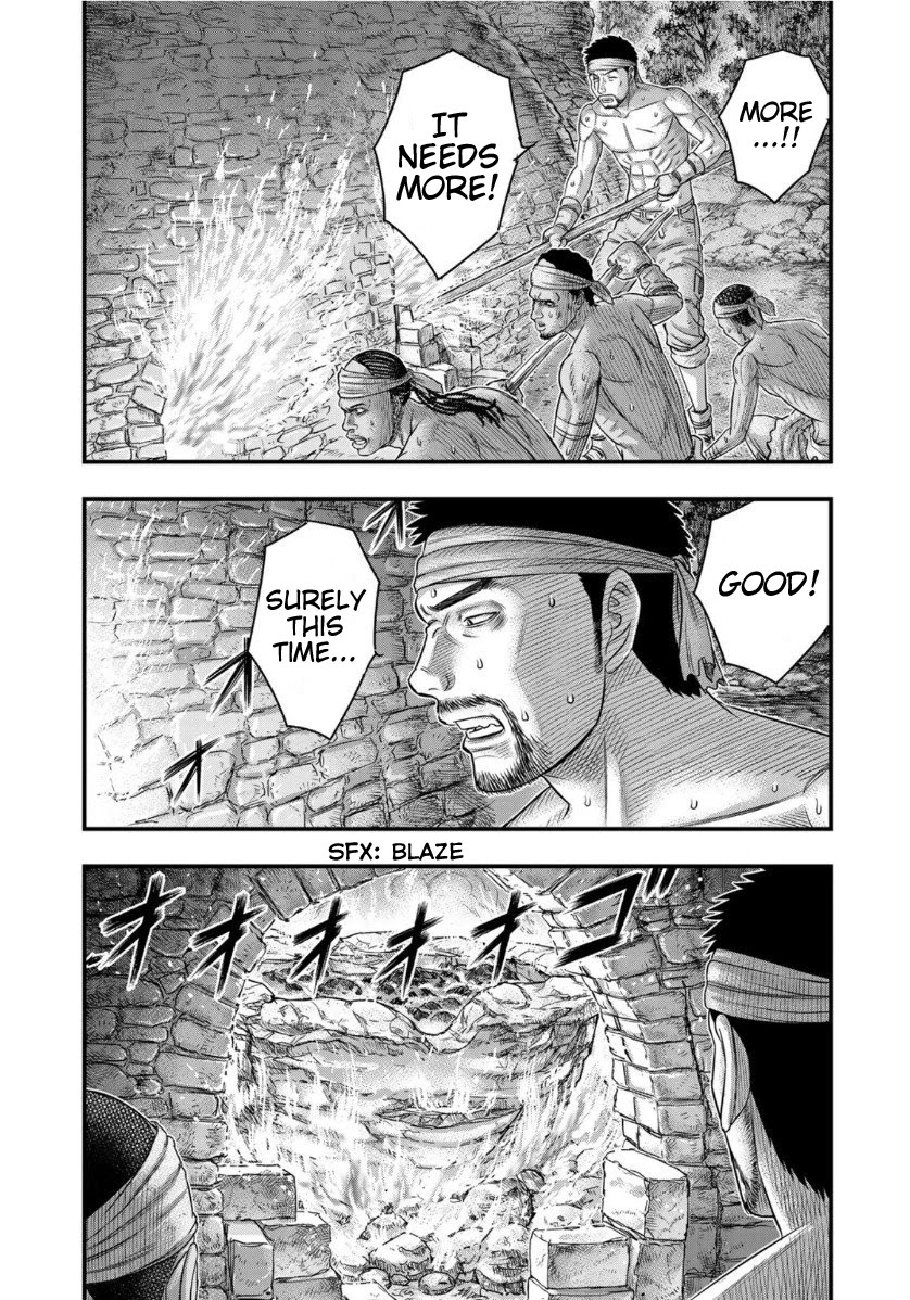 Sousei no Taiga Chapter 64 page 3 - Chapter 64: Iron Working