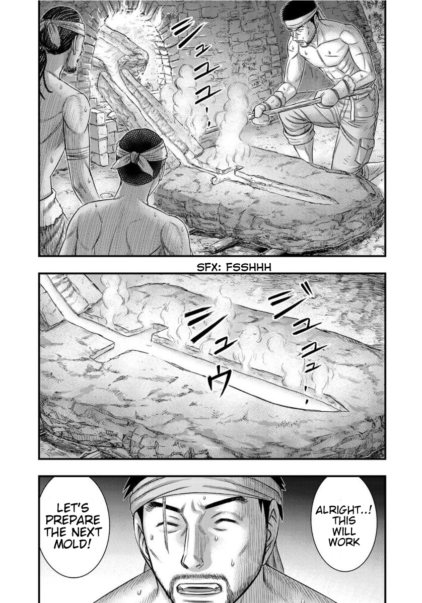 Sousei no Taiga Chapter 64 page 5 - Chapter 64: Iron Working