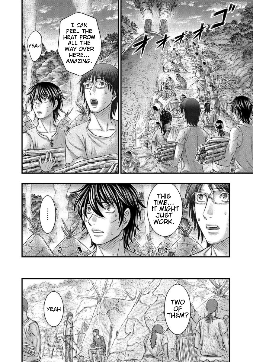 Sousei no Taiga Chapter 64 page 6 - Chapter 64: Iron Working