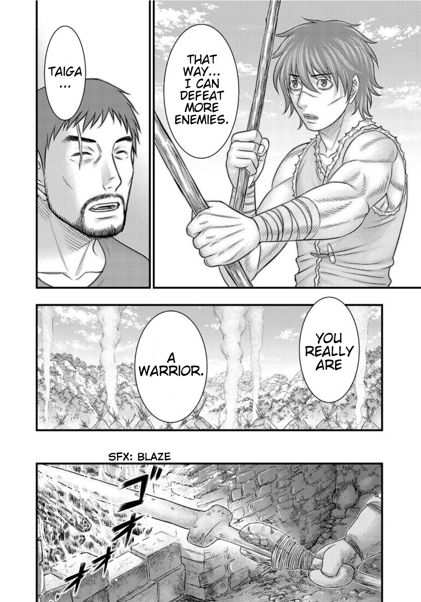 Sousei no Taiga Chapter 64 page 8 - Chapter 64: Iron Working