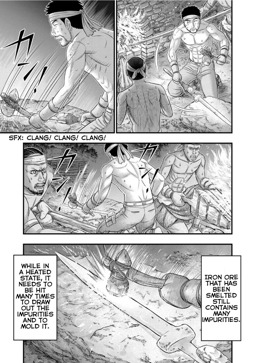 Sousei no Taiga Chapter 64 page 9 - Chapter 64: Iron Working