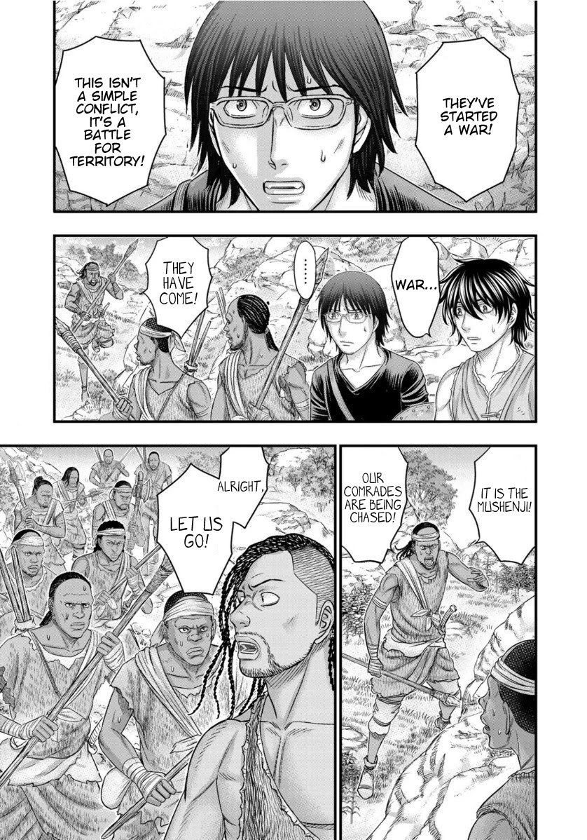 Sousei no Taiga Chapter 65 page 11 - Chapter 65: Iron Sword