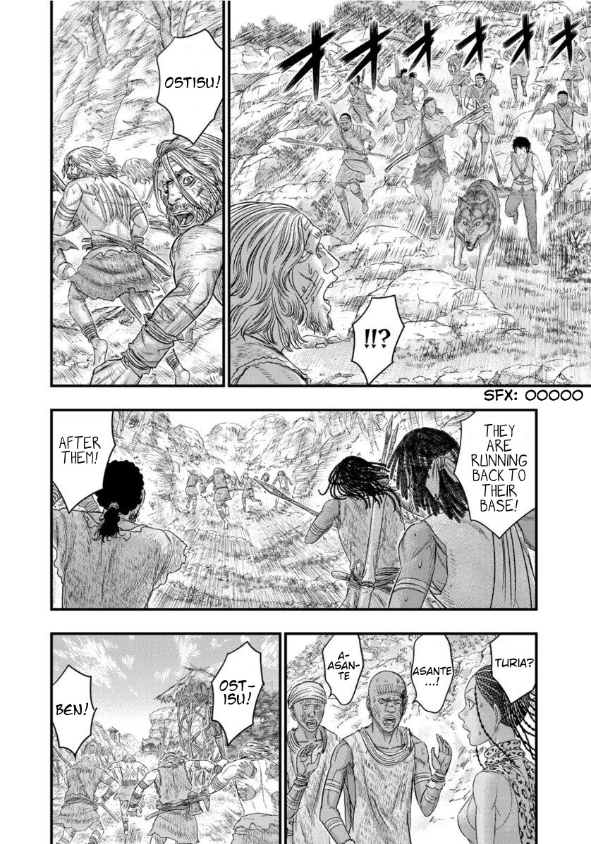 Sousei no Taiga Chapter 65 page 14 - Chapter 65: Iron Sword
