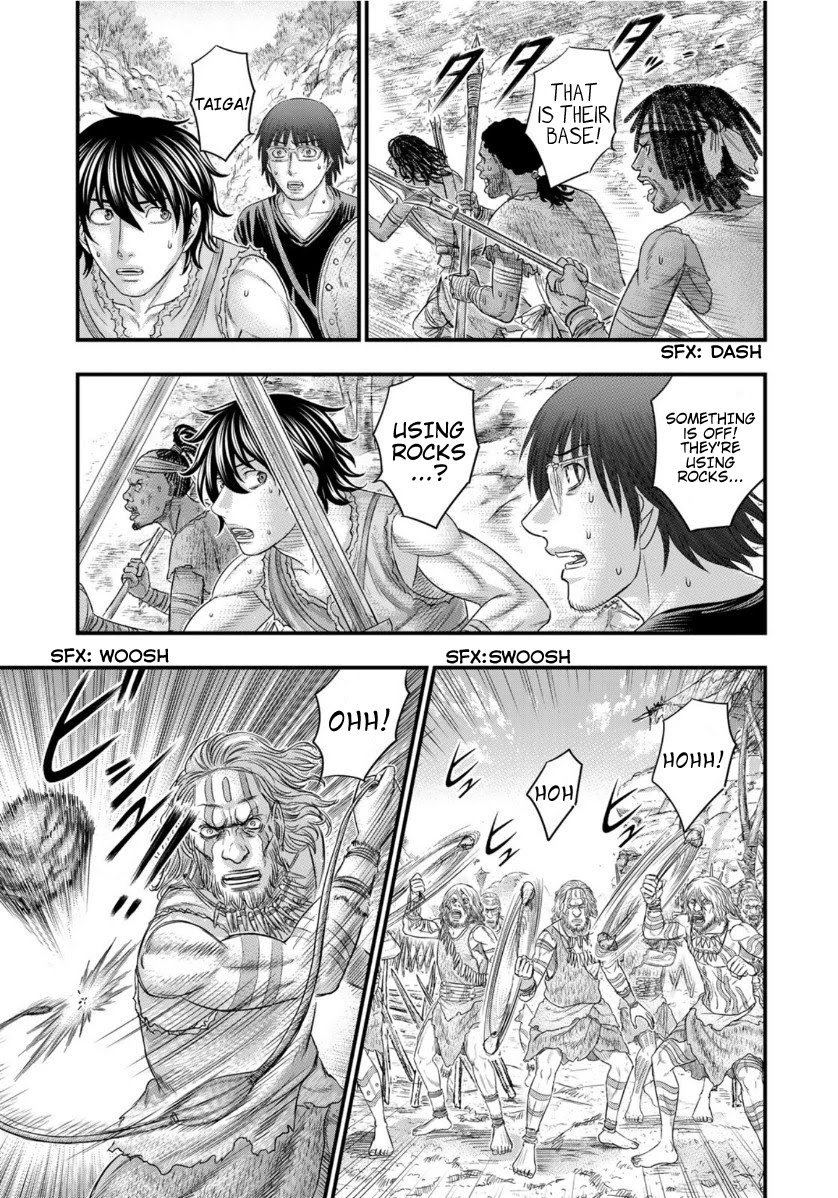 Sousei no Taiga Chapter 65 page 15 - Chapter 65: Iron Sword