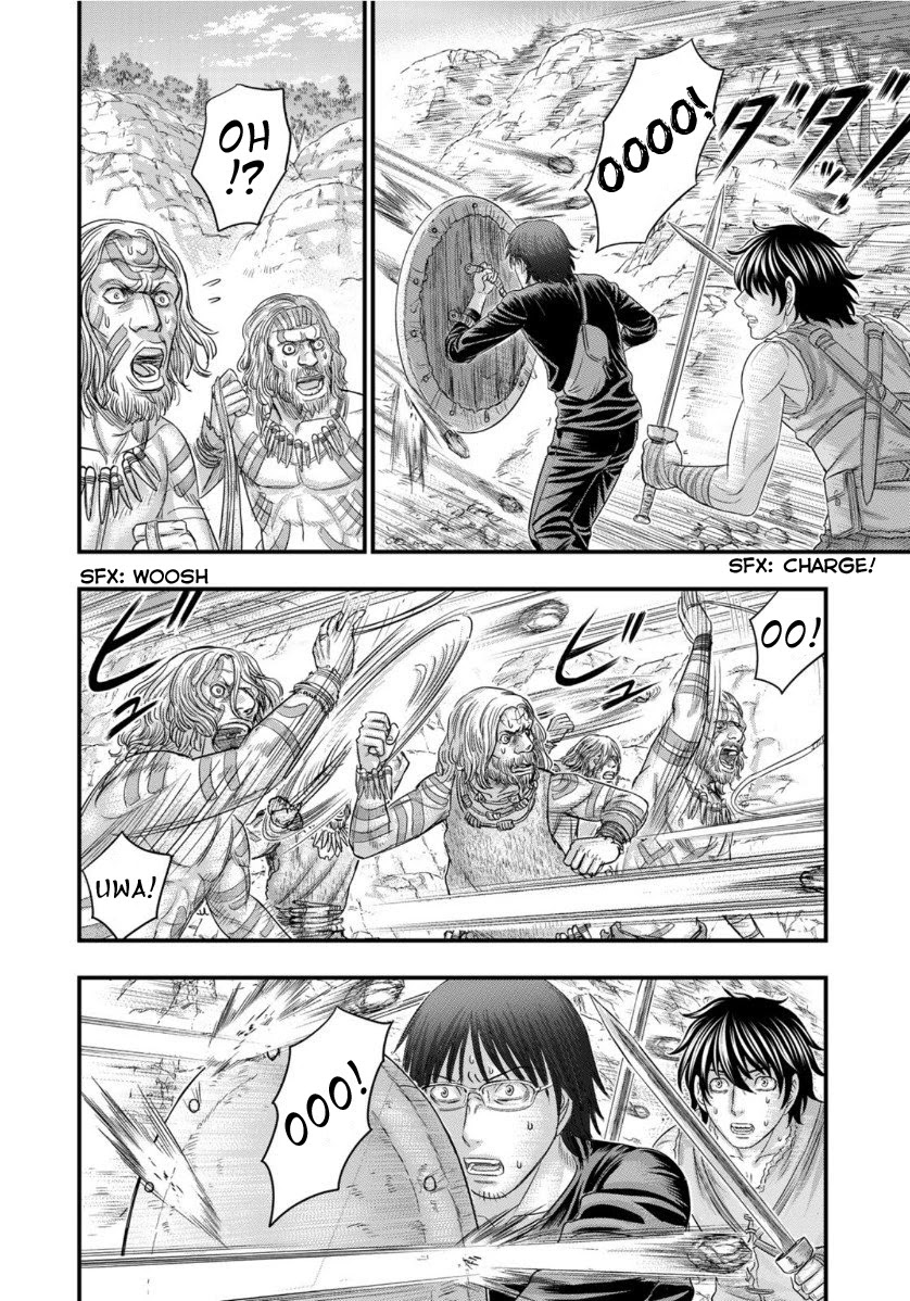 Sousei no Taiga Chapter 65 page 18 - Chapter 65: Iron Sword