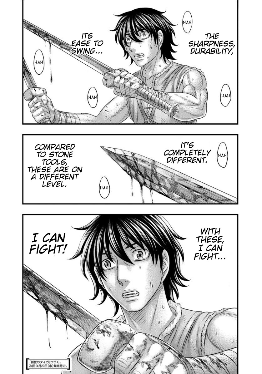 Sousei no Taiga Chapter 65 page 24 - Chapter 65: Iron Sword