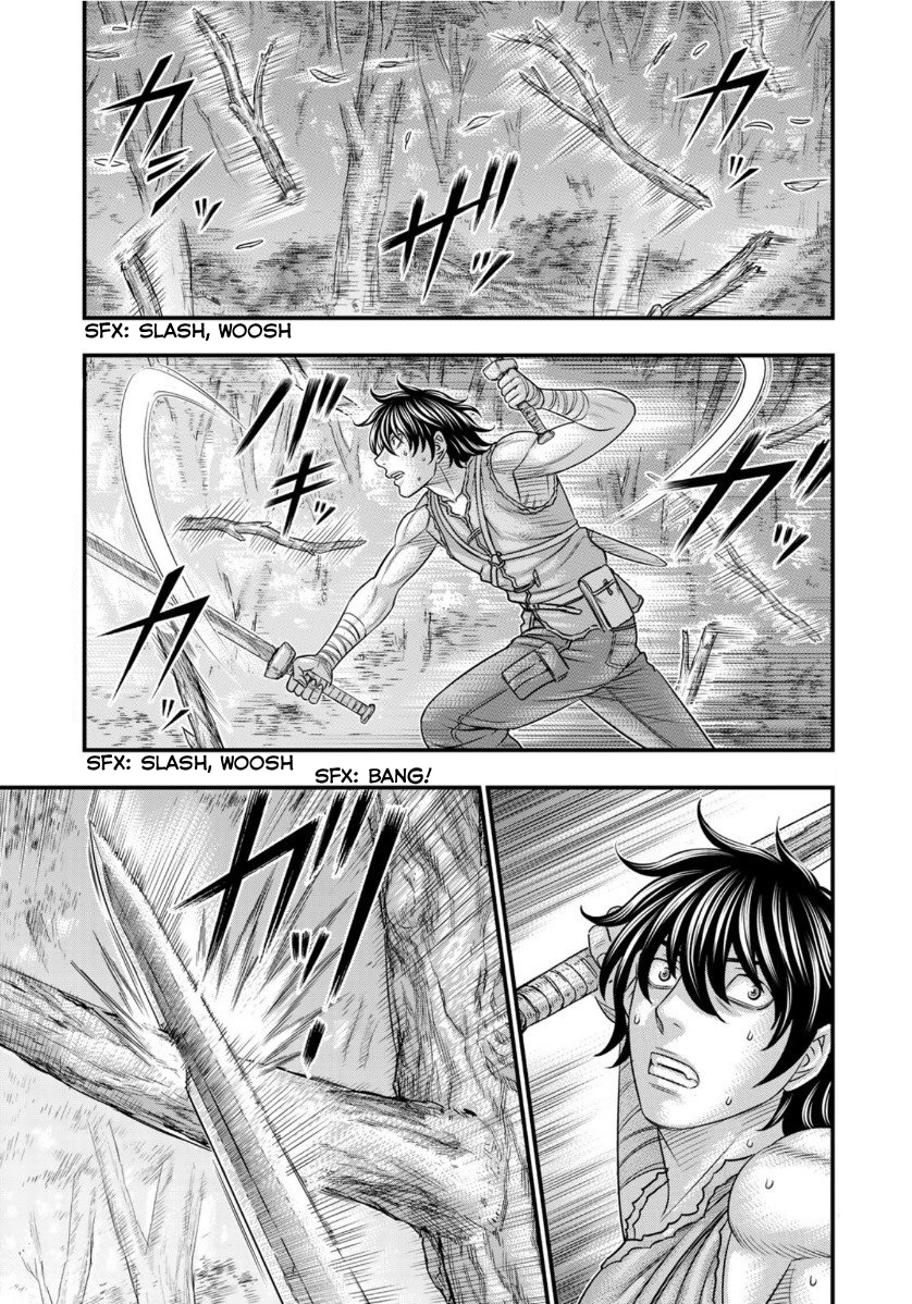 Sousei no Taiga Chapter 65 page 5 - Chapter 65: Iron Sword