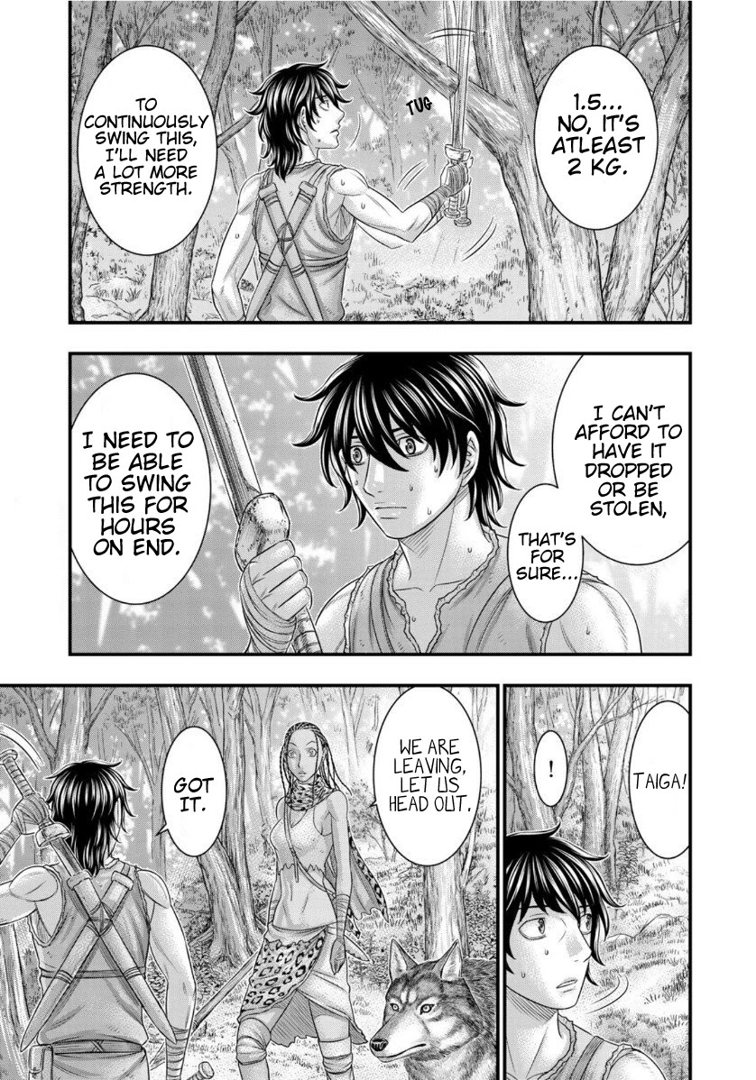 Sousei no Taiga Chapter 65 page 7 - Chapter 65: Iron Sword