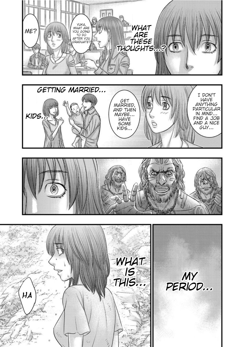 Sousei no Taiga Chapter 66 page 11 - Chapter 66: Yuka's Sorrow