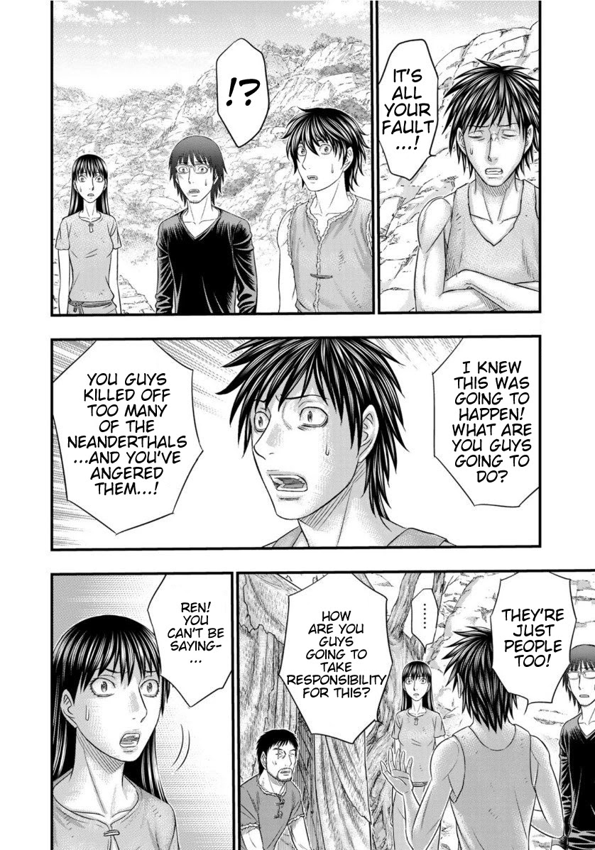 Sousei no Taiga Chapter 66 page 14 - Chapter 66: Yuka's Sorrow