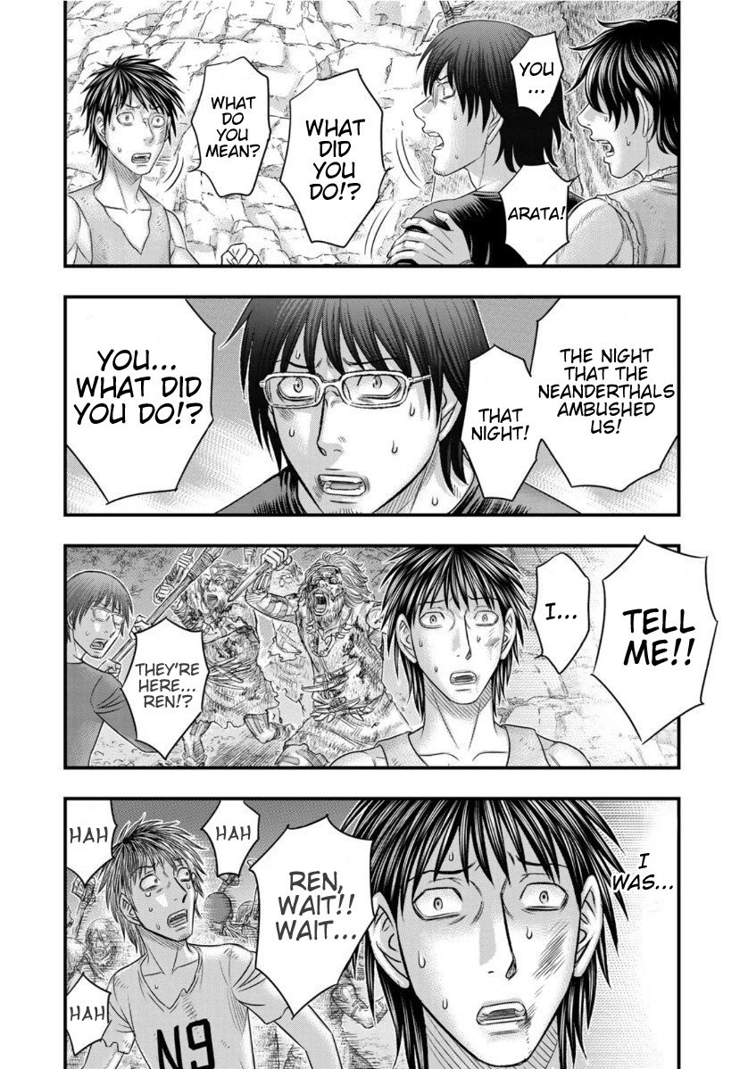 Sousei no Taiga Chapter 66 page 16 - Chapter 66: Yuka's Sorrow