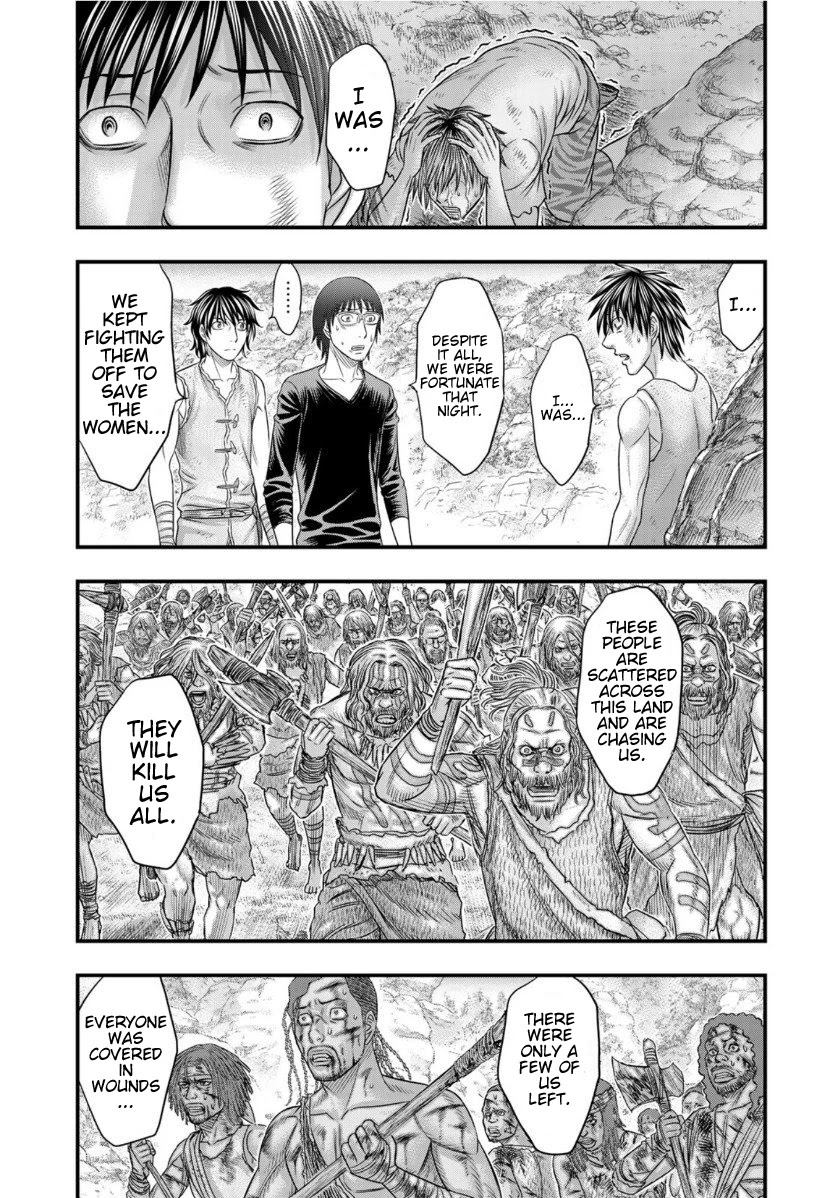 Sousei no Taiga Chapter 66 page 17 - Chapter 66: Yuka's Sorrow