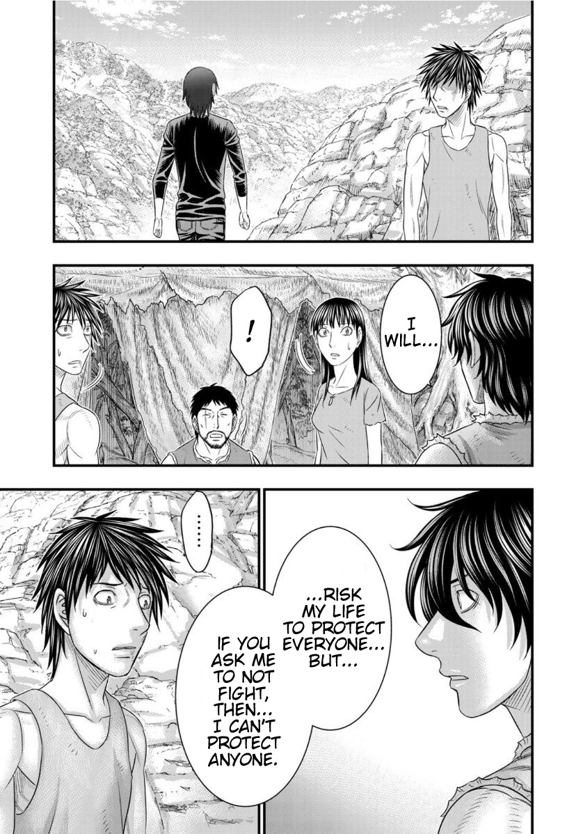 Sousei no Taiga Chapter 66 page 19 - Chapter 66: Yuka's Sorrow