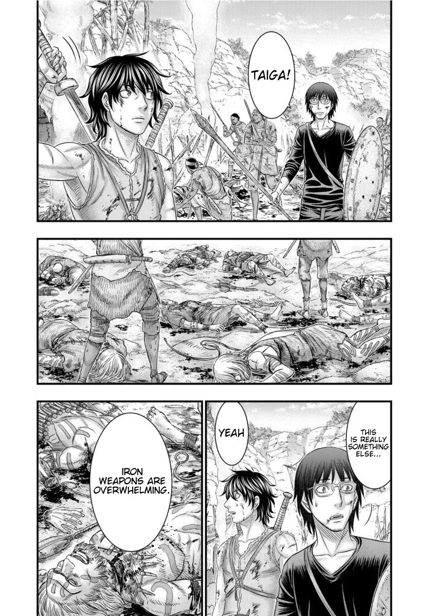 Sousei no Taiga Chapter 66 page 2 - Chapter 66: Yuka's Sorrow