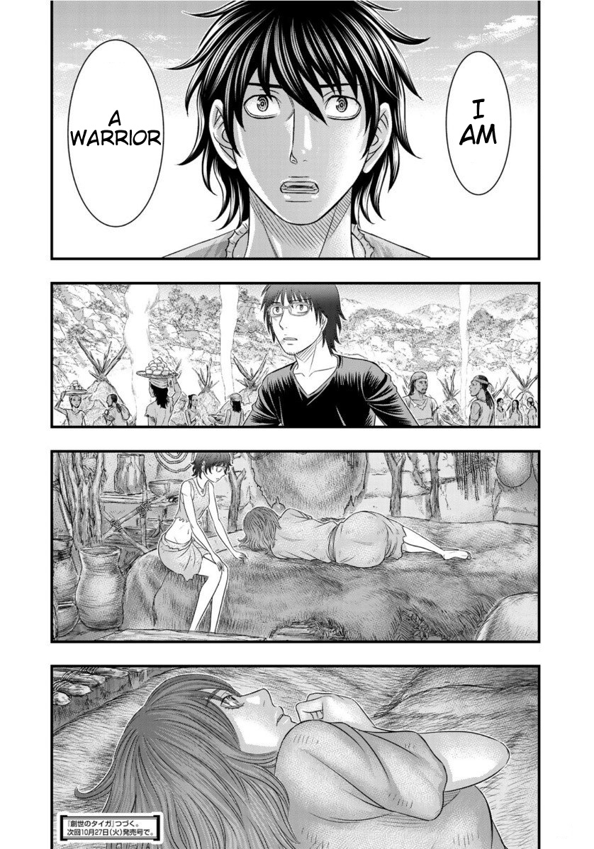 Sousei no Taiga Chapter 66 page 20 - Chapter 66: Yuka's Sorrow