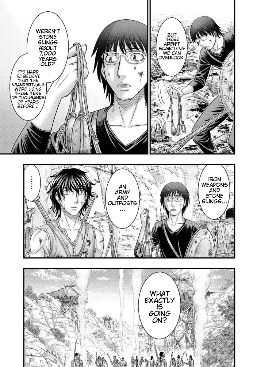 Sousei no Taiga Chapter 66 page 3 - Chapter 66: Yuka's Sorrow