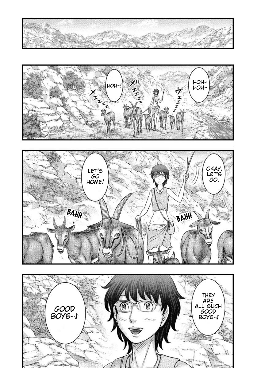 Sousei no Taiga Chapter 66 page 4 - Chapter 66: Yuka's Sorrow