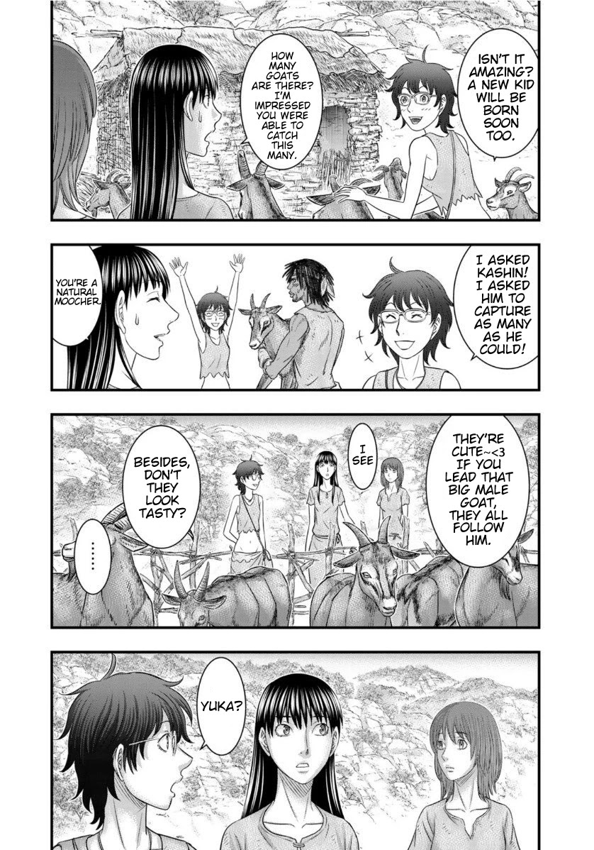 Sousei no Taiga Chapter 66 page 6 - Chapter 66: Yuka's Sorrow