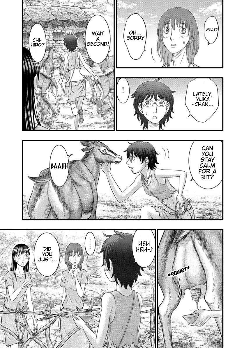 Sousei no Taiga Chapter 66 page 7 - Chapter 66: Yuka's Sorrow
