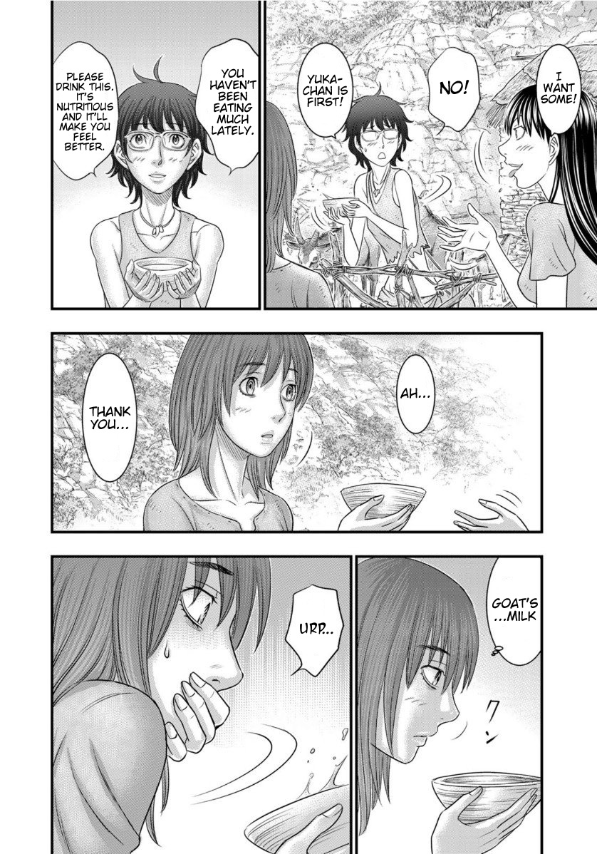 Sousei no Taiga Chapter 66 page 8 - Chapter 66: Yuka's Sorrow