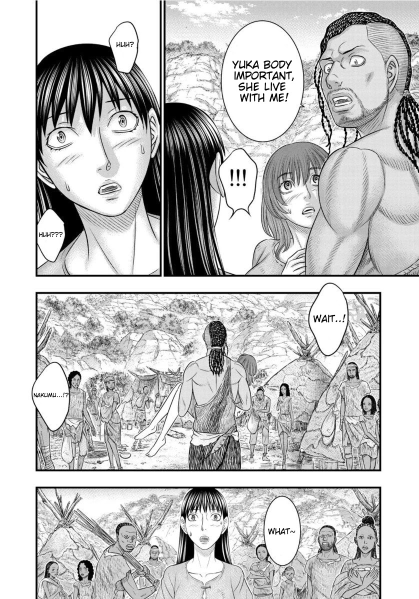 Sousei no Taiga Chapter 67 page 10 - Chapter 67: Yuka and Nakumu