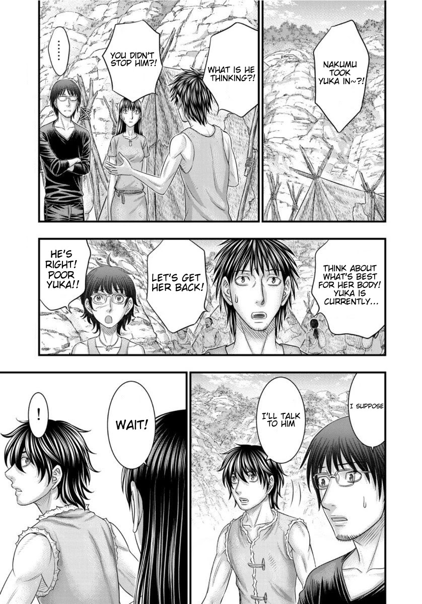 Sousei no Taiga Chapter 67 page 11 - Chapter 67: Yuka and Nakumu