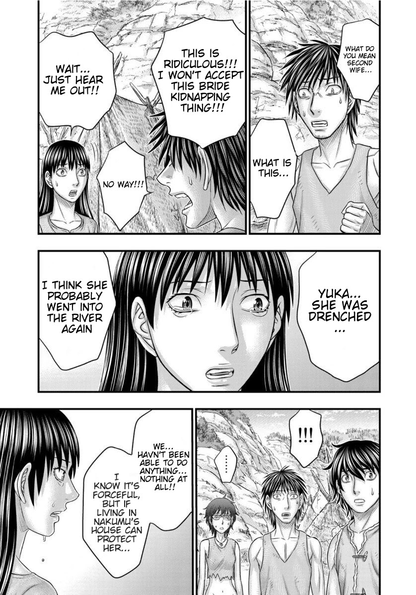 Sousei no Taiga Chapter 67 page 13 - Chapter 67: Yuka and Nakumu