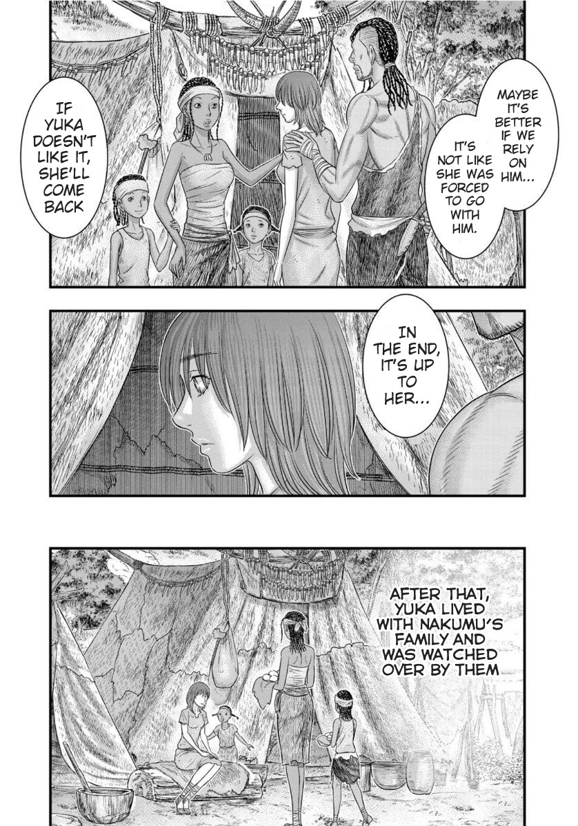 Sousei no Taiga Chapter 67 page 14 - Chapter 67: Yuka and Nakumu