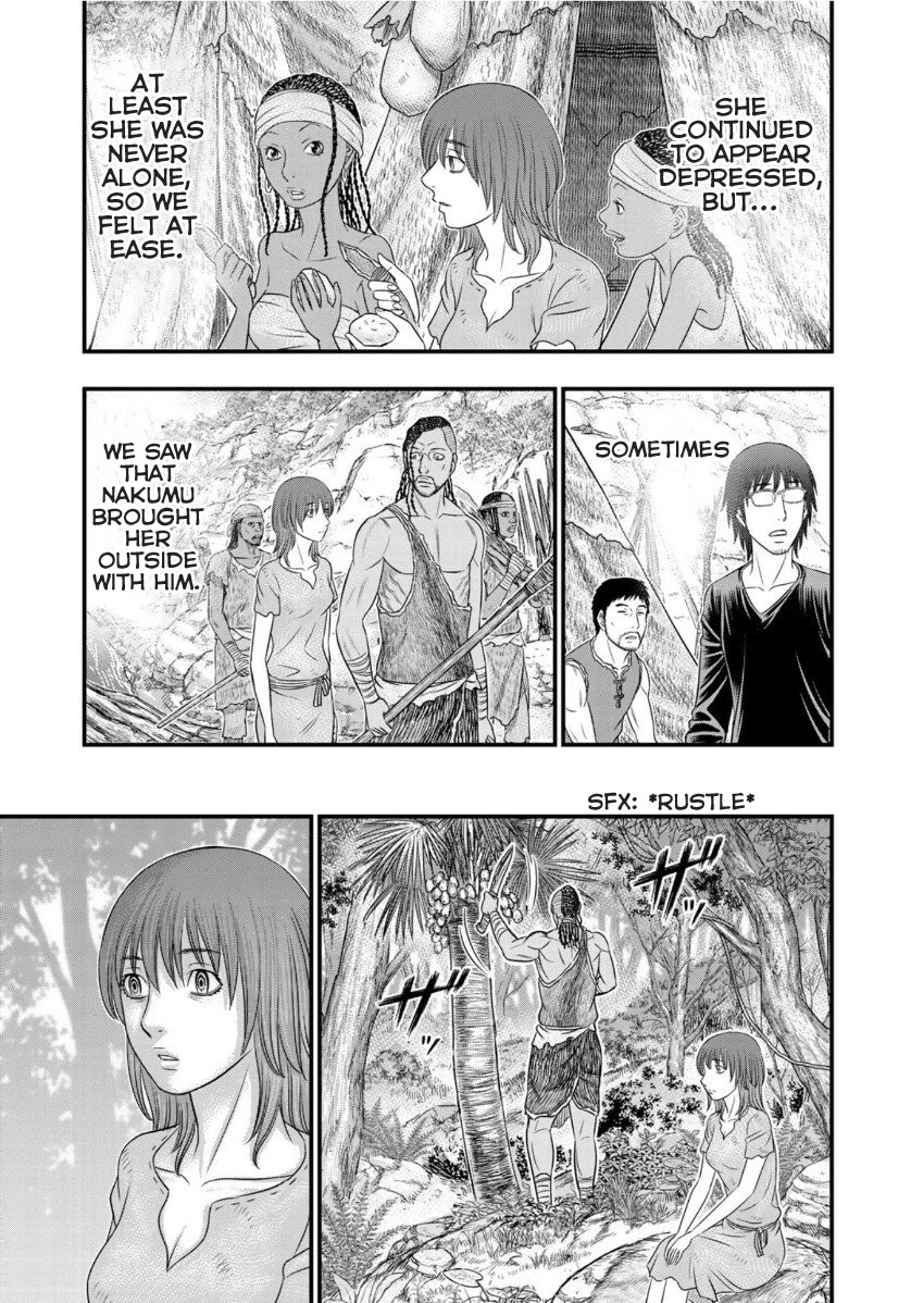 Sousei no Taiga Chapter 67 page 15 - Chapter 67: Yuka and Nakumu
