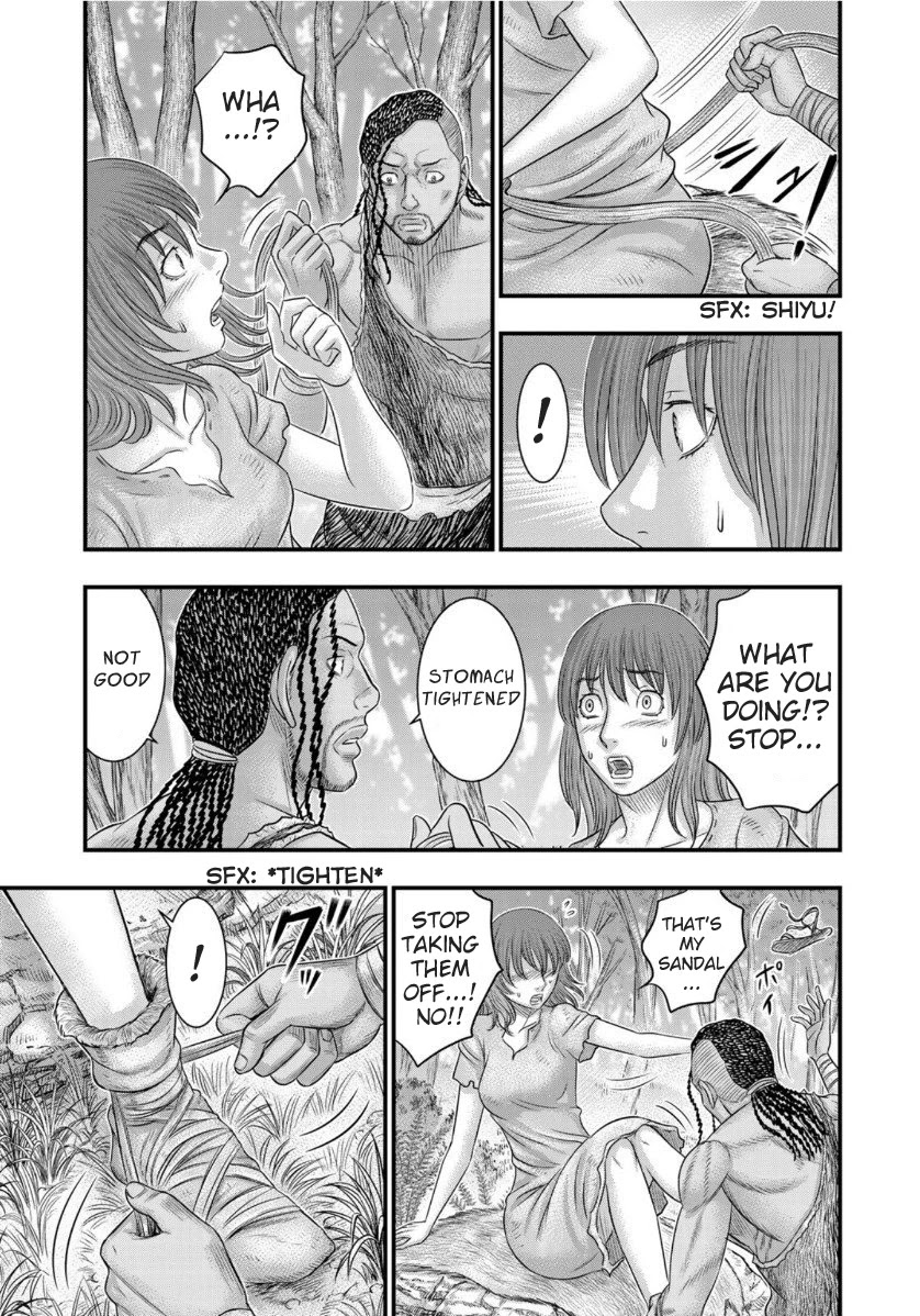 Sousei no Taiga Chapter 67 page 17 - Chapter 67: Yuka and Nakumu
