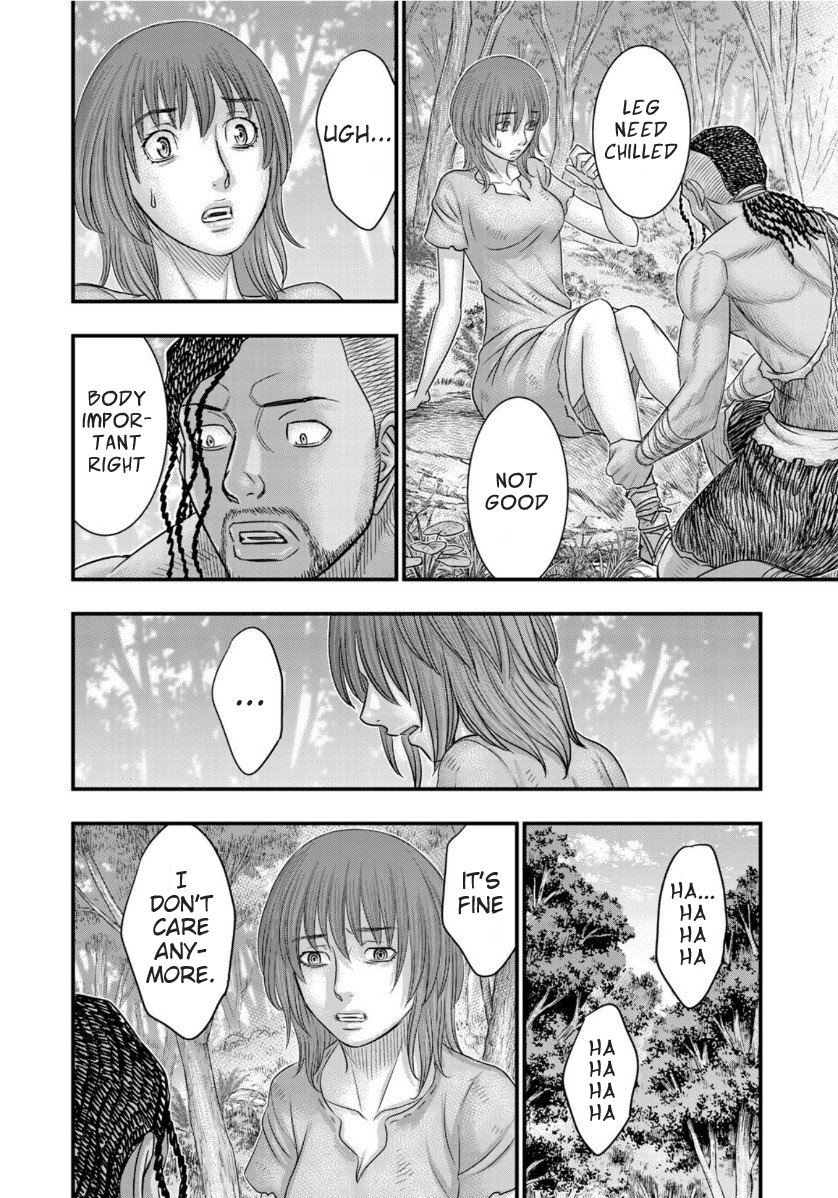 Sousei no Taiga Chapter 67 page 18 - Chapter 67: Yuka and Nakumu