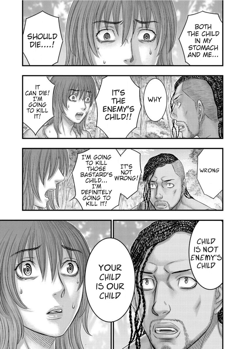 Sousei no Taiga Chapter 67 page 19 - Chapter 67: Yuka and Nakumu