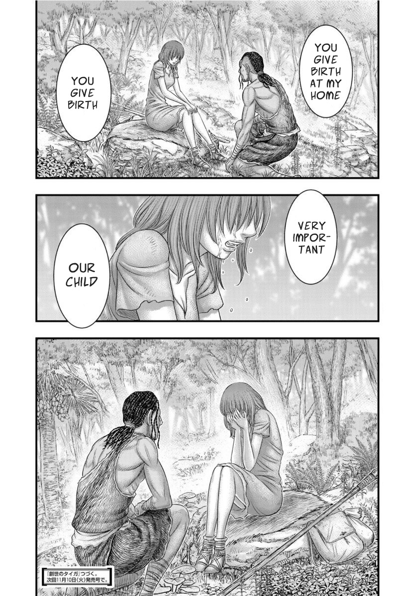 Sousei no Taiga Chapter 67 page 20 - Chapter 67: Yuka and Nakumu