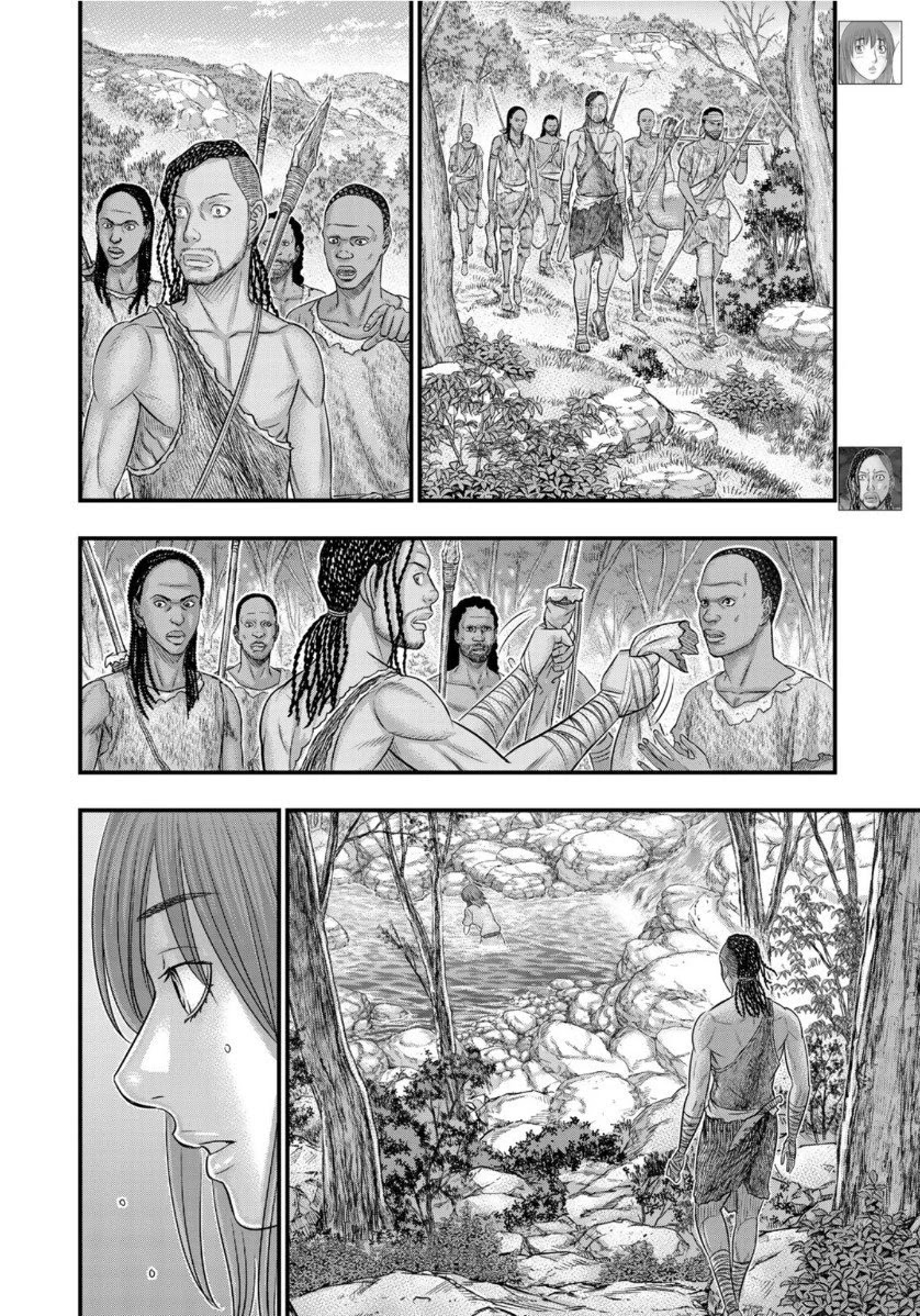 Sousei no Taiga Chapter 67 page 4 - Chapter 67: Yuka and Nakumu