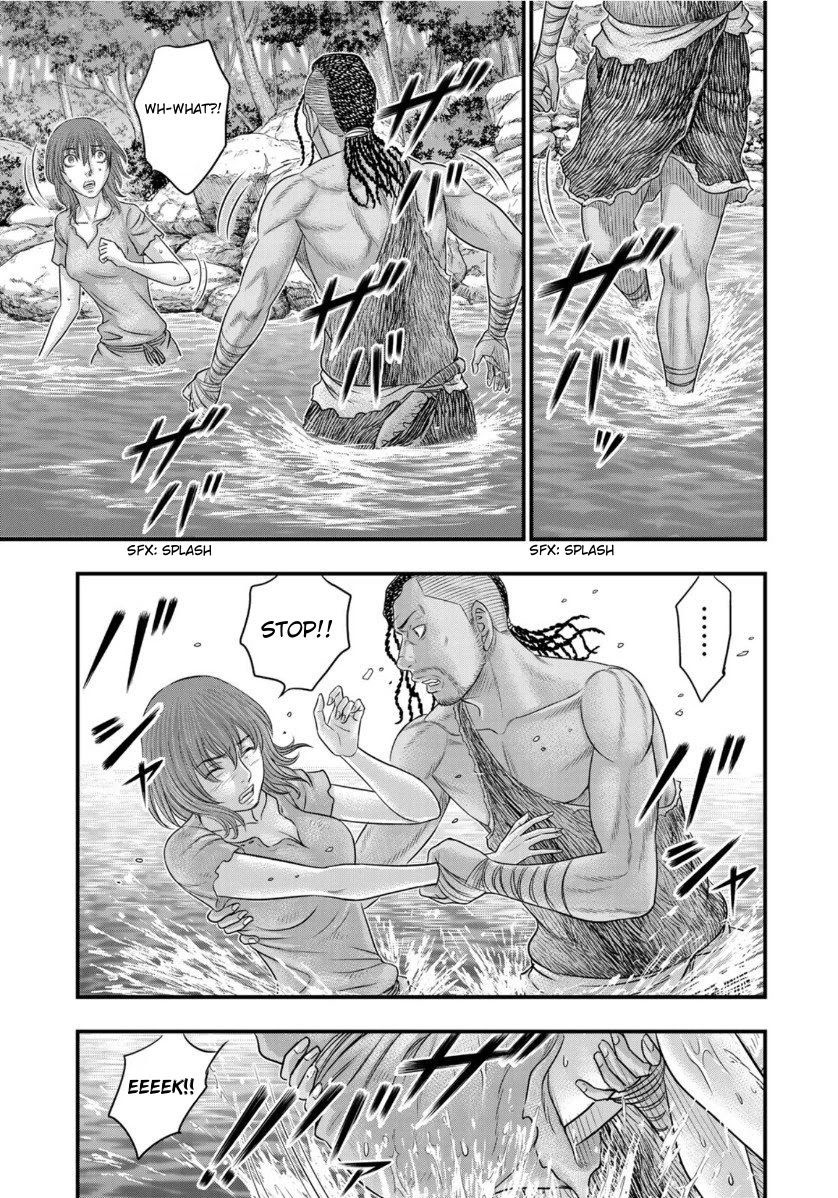 Sousei no Taiga Chapter 67 page 7 - Chapter 67: Yuka and Nakumu