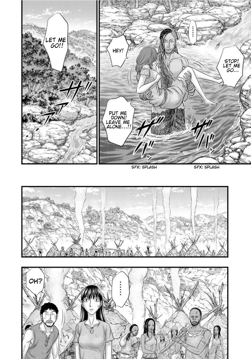 Sousei no Taiga Chapter 67 page 8 - Chapter 67: Yuka and Nakumu