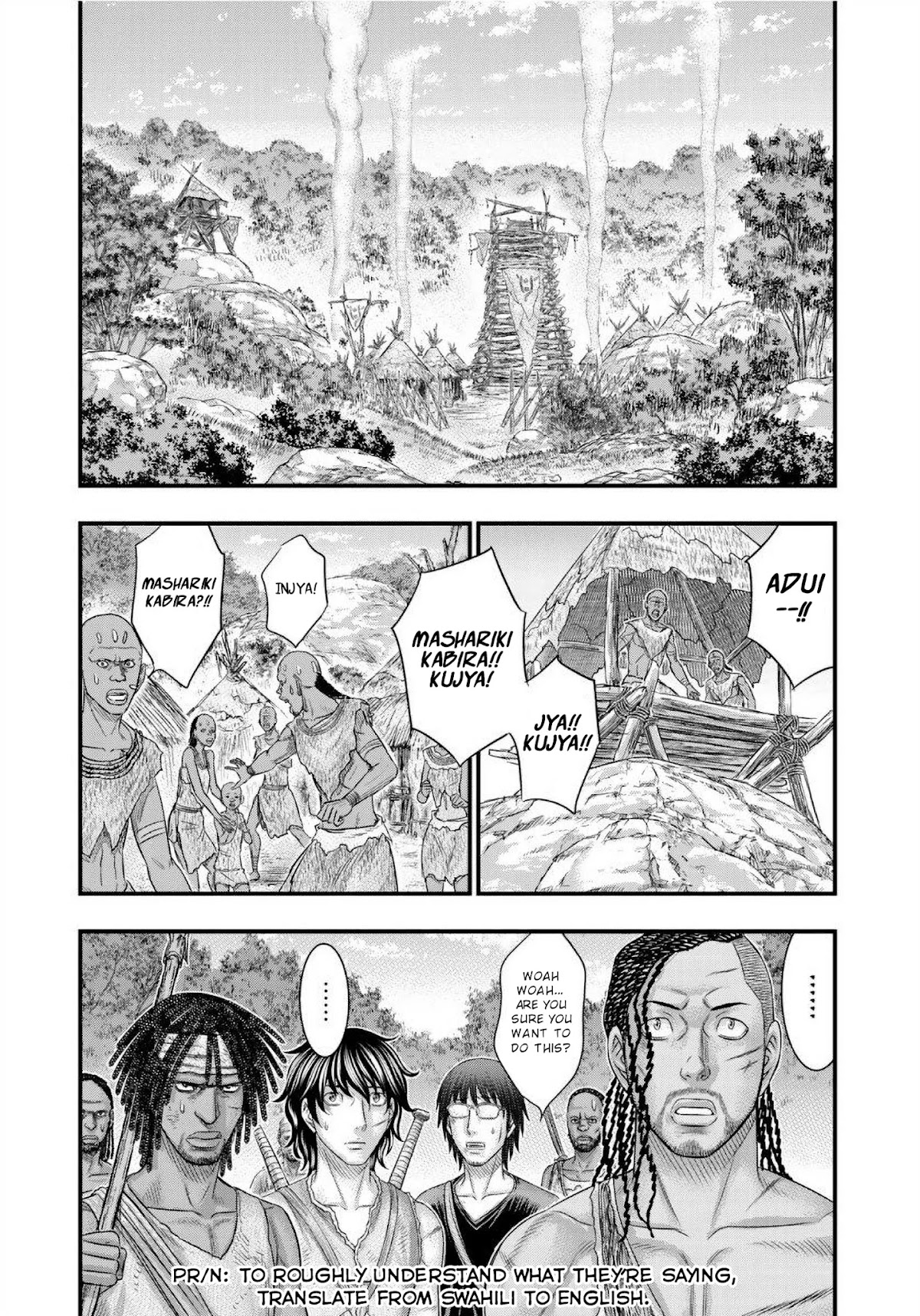Sousei no Taiga Chapter 68 page 13 - Chapter 68: A Negotiation with the People of the West