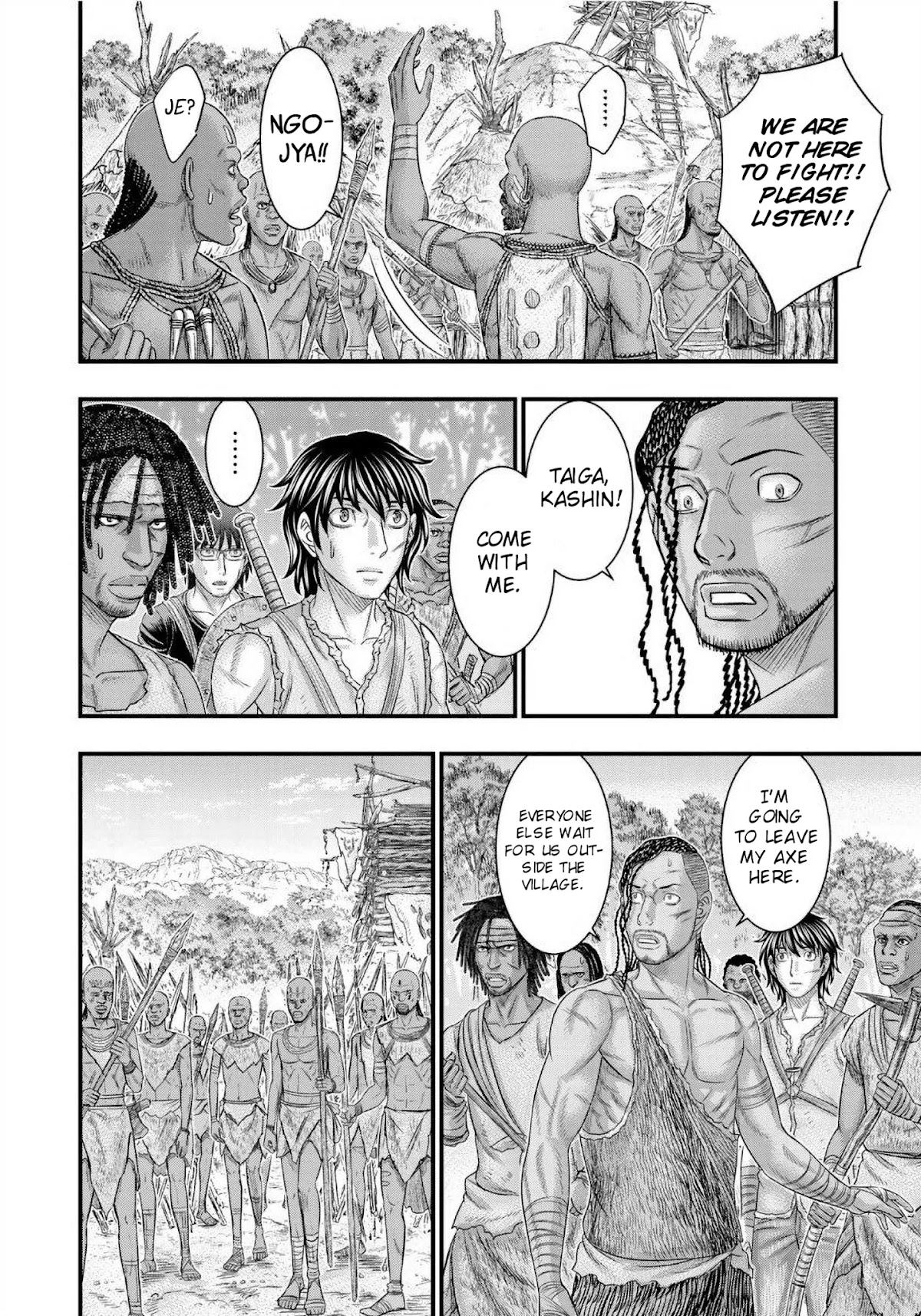 Sousei no Taiga Chapter 68 page 15 - Chapter 68: A Negotiation with the People of the West