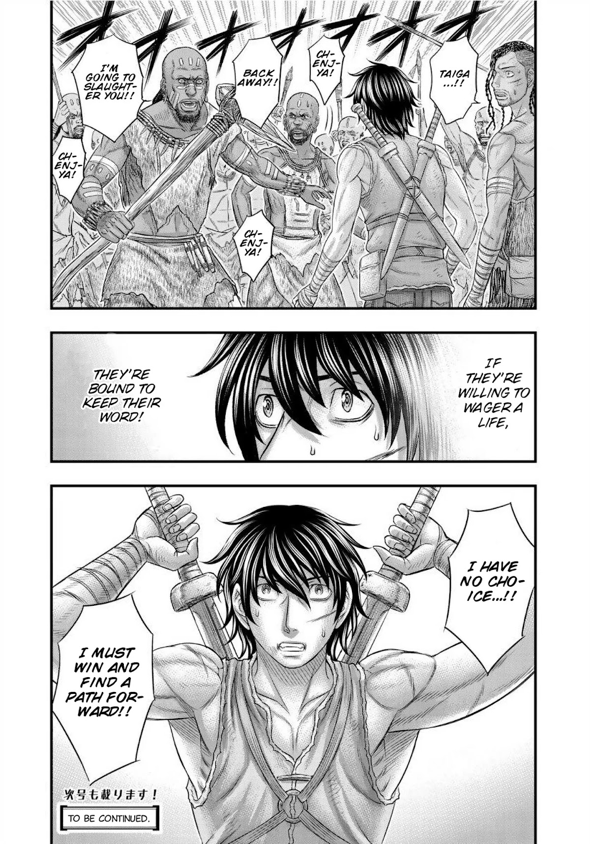 Sousei no Taiga Chapter 68 page 21 - Chapter 68: A Negotiation with the People of the West