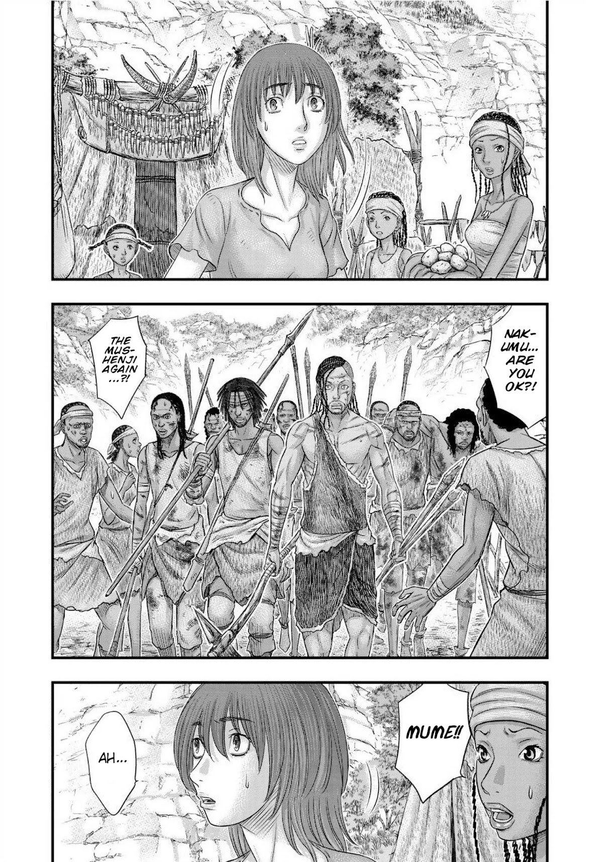 Sousei no Taiga Chapter 68 page 3 - Chapter 68: A Negotiation with the People of the West