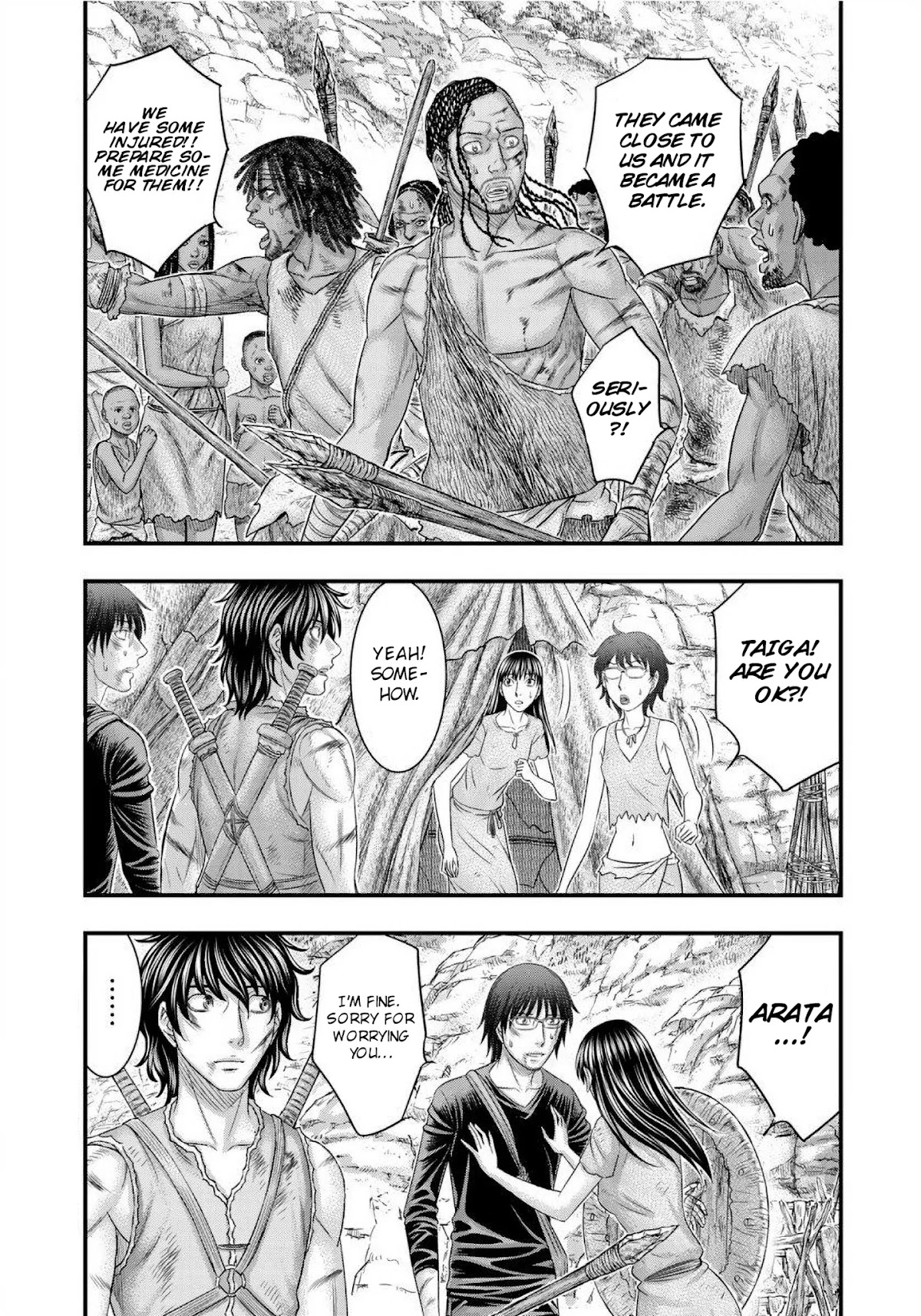 Sousei no Taiga Chapter 68 page 4 - Chapter 68: A Negotiation with the People of the West